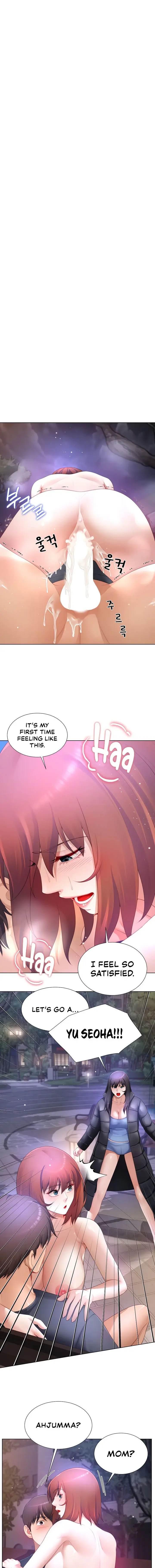 Wanna Become A Dad Or A Boyfriend Chapter 33 - Page 1