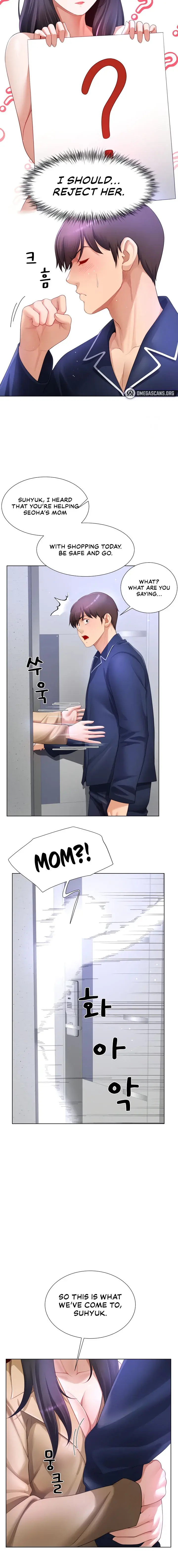 Wanna Become A Dad Or A Boyfriend Chapter 33 - Page 10