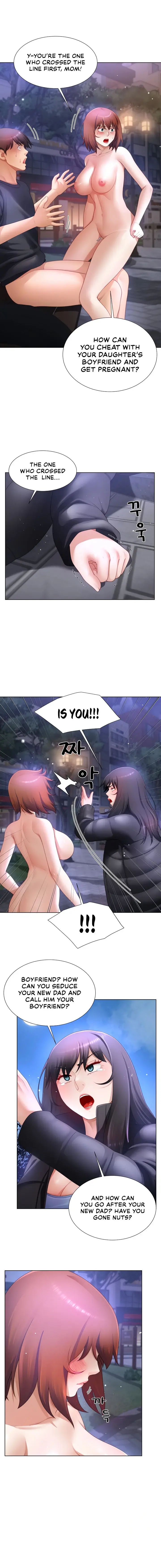 Wanna Become A Dad Or A Boyfriend Chapter 33 - Page 4