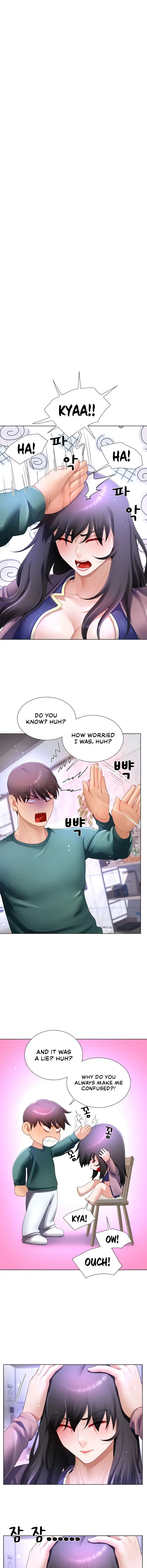 Wanna Become A Dad Or A Boyfriend Chapter 36 - Page 1