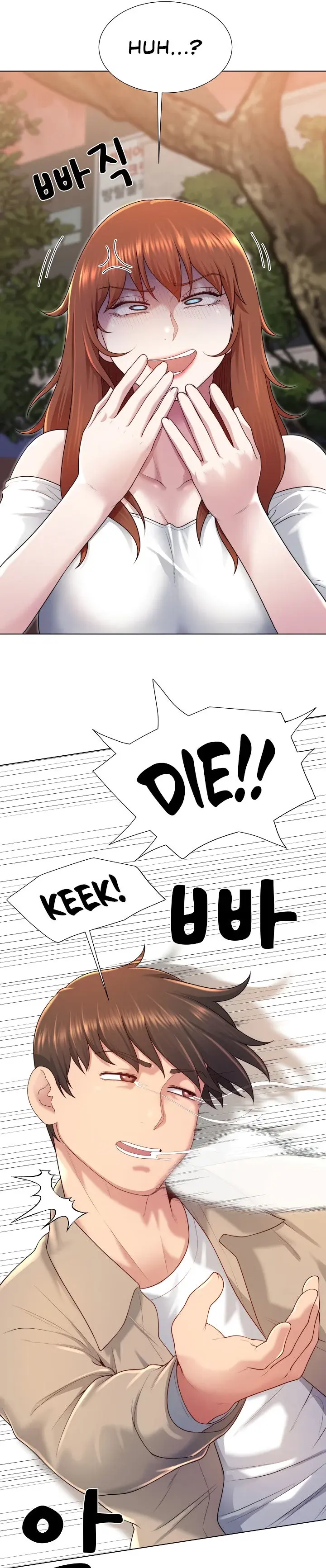 Wanna Become A Dad Or A Boyfriend Chapter 39 - Page 15