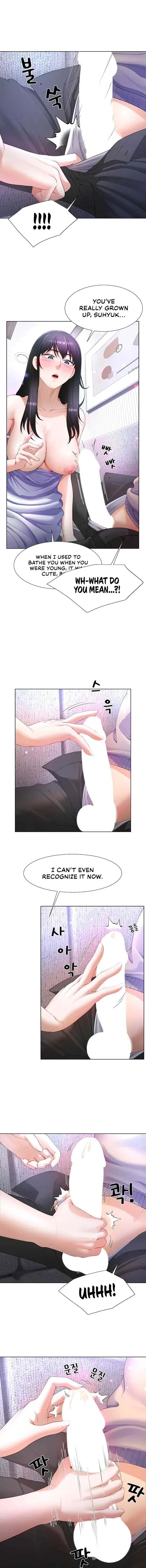 Wanna Become A Dad Or A Boyfriend Chapter 4 - Page 2