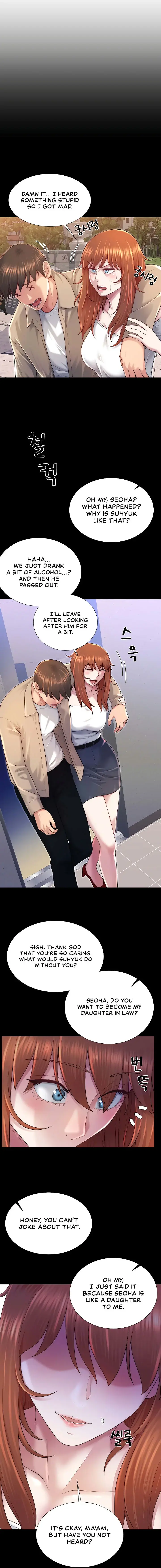Wanna Become A Dad Or A Boyfriend Chapter 40 - Page 3