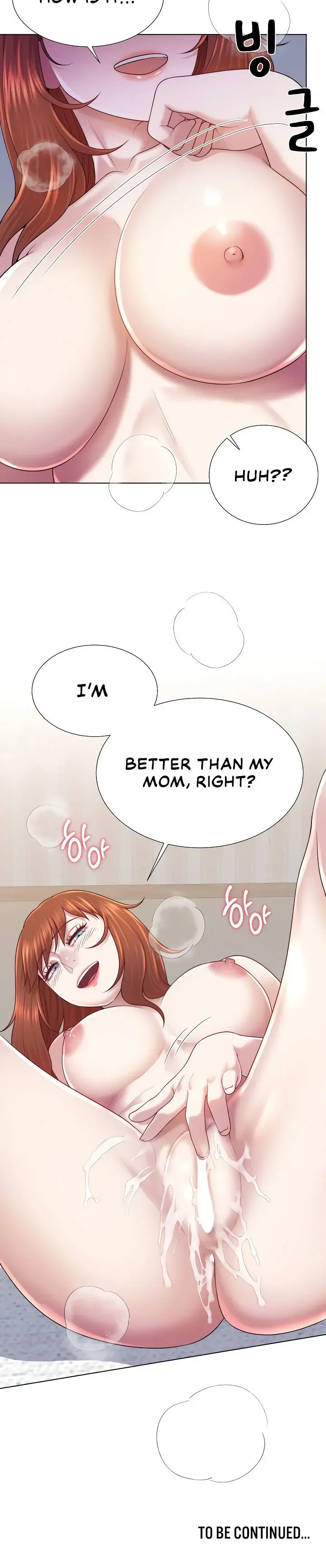Wanna Become A Dad Or A Boyfriend Chapter 41 - Page 16