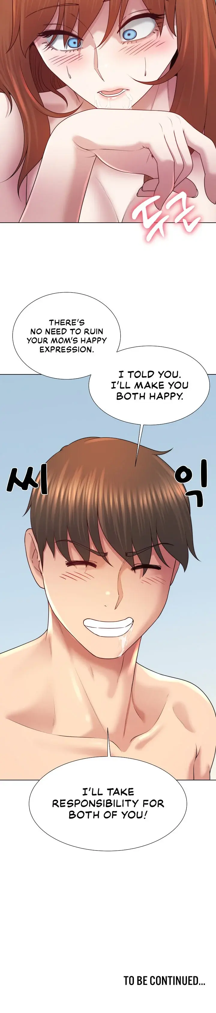Wanna Become A Dad Or A Boyfriend Chapter 44 - Page 16