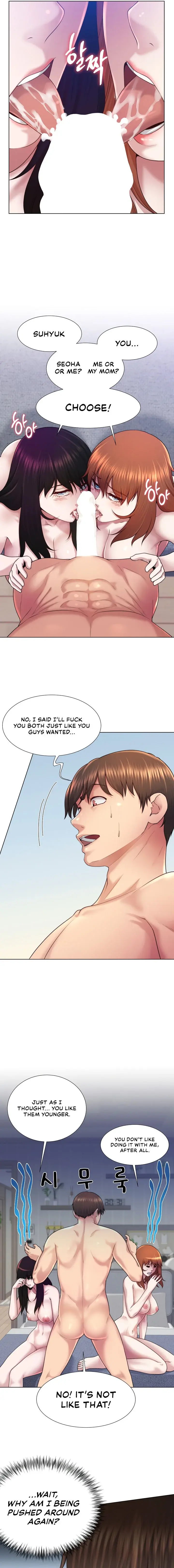 Wanna Become A Dad Or A Boyfriend Chapter 44 - Page 7