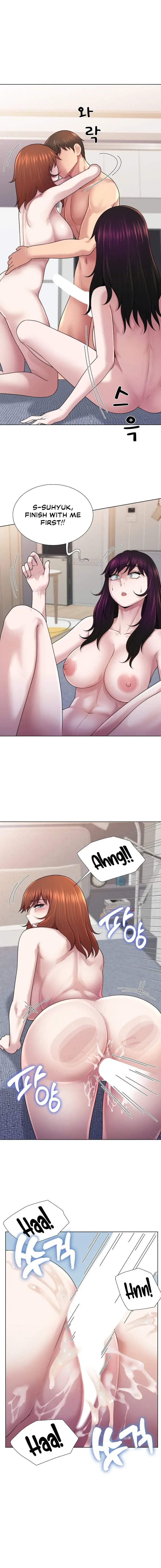 Wanna Become A Dad Or A Boyfriend Chapter 45 - Page 4