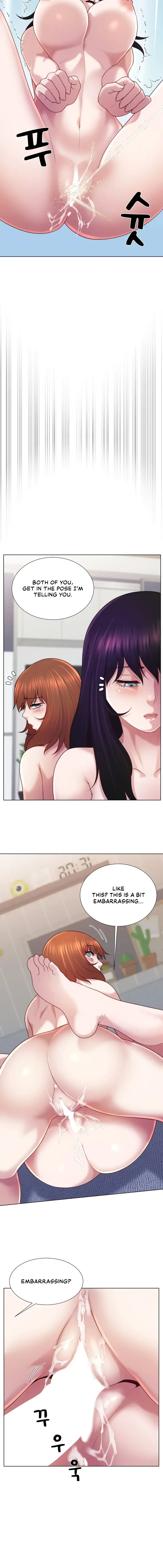 Wanna Become A Dad Or A Boyfriend Chapter 46 - Page 14