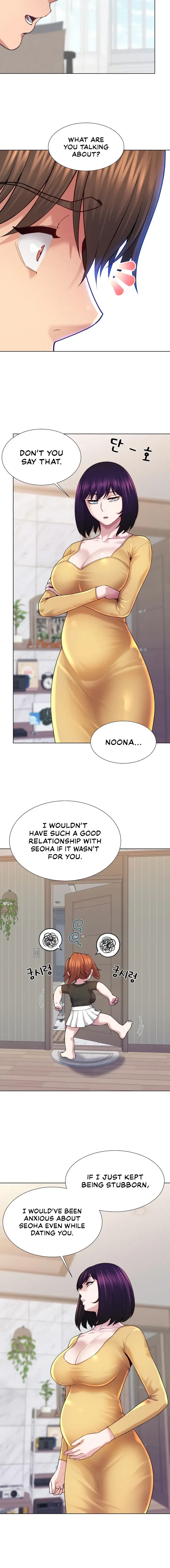 Wanna Become A Dad Or A Boyfriend Chapter 47 - Page 10