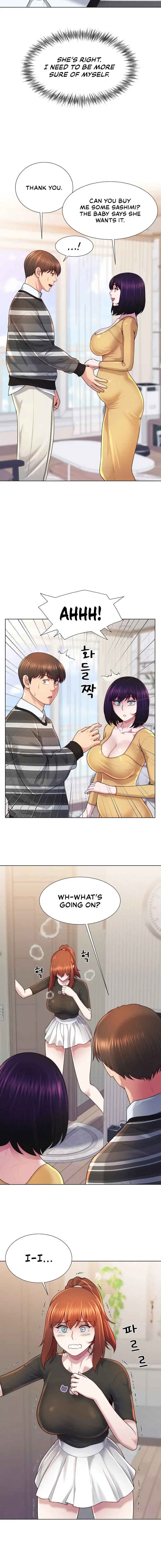 Wanna Become A Dad Or A Boyfriend Chapter 47 - Page 12