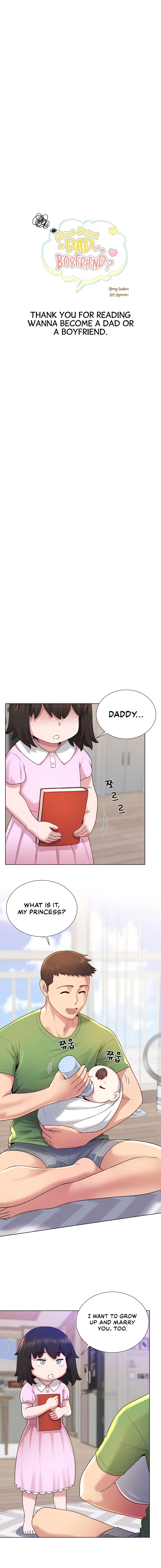 Wanna Become A Dad Or A Boyfriend Chapter 47 - Page 14