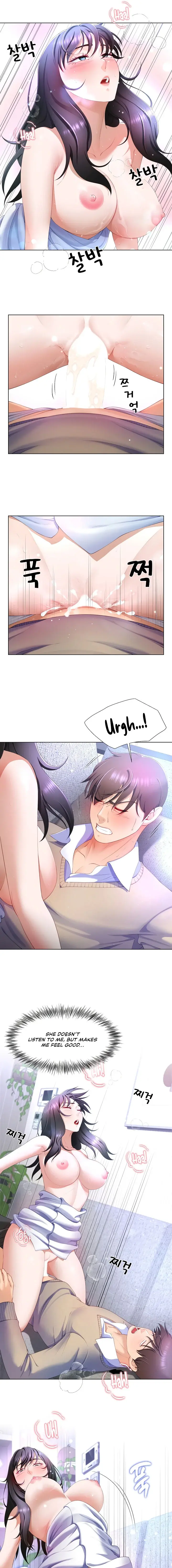 Wanna Become A Dad Or A Boyfriend Chapter 5 - Page 11