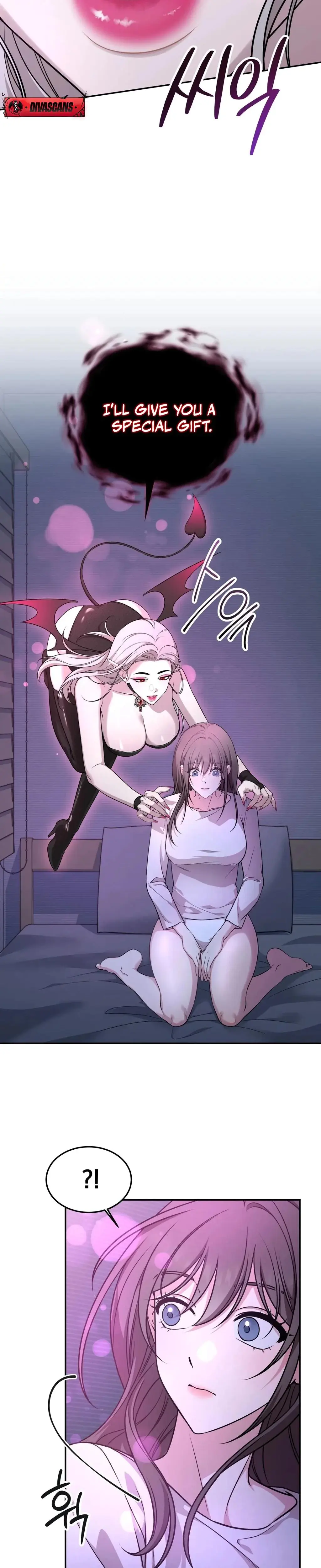 Wanna Get Freaky With Me Chapter 1 - Page 12