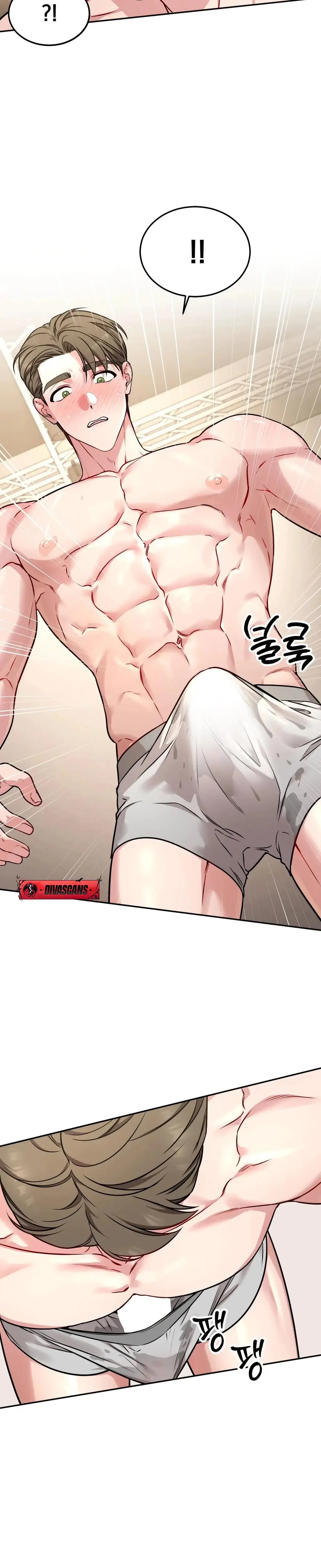 Wanna Get Freaky With Me Chapter 1 - Page 28