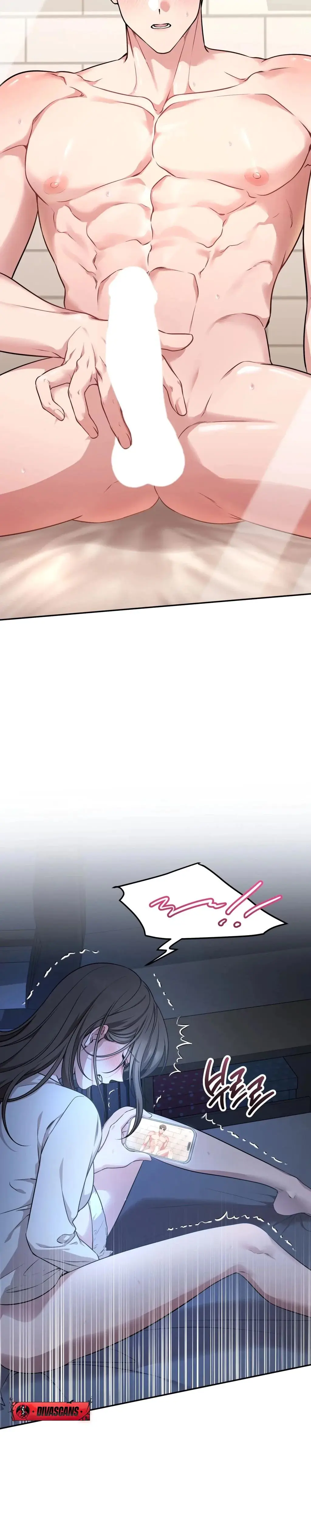 Wanna Get Freaky With Me Chapter 1 - Page 3