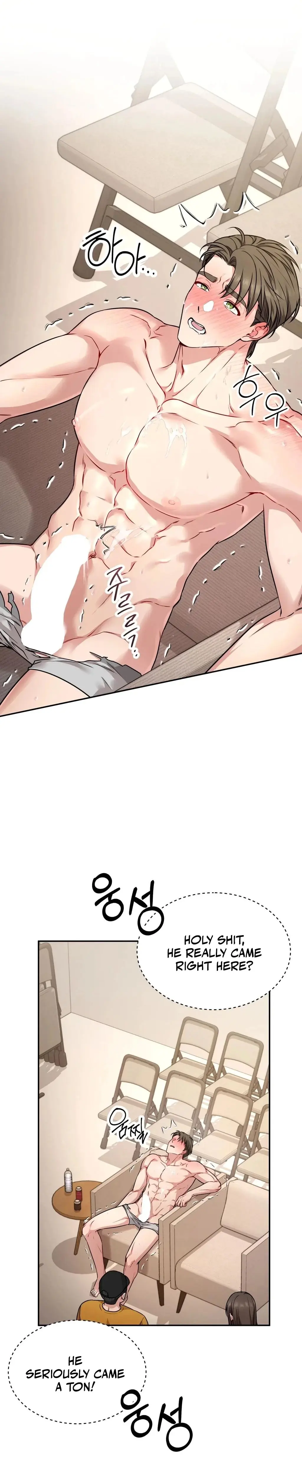 Wanna Get Freaky With Me Chapter 1 - Page 39