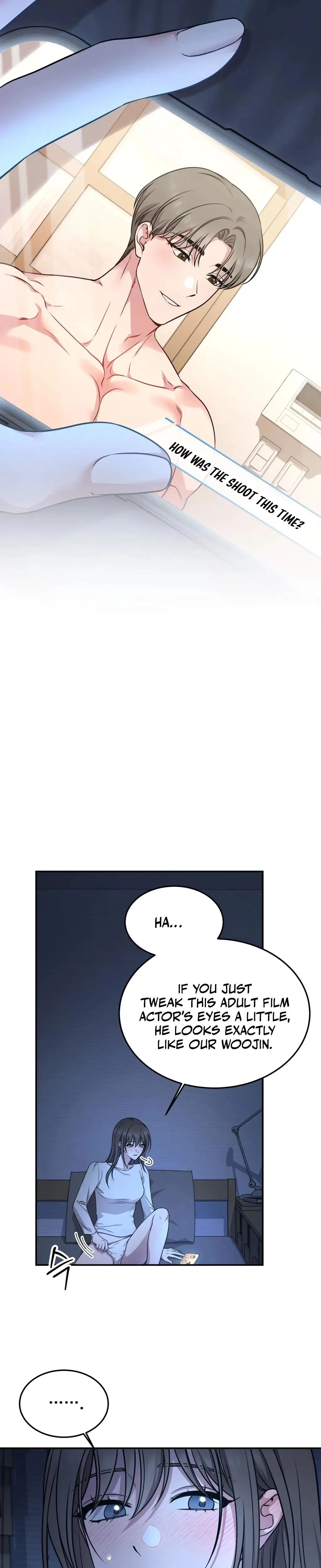 Wanna Get Freaky With Me Chapter 1 - Page 5