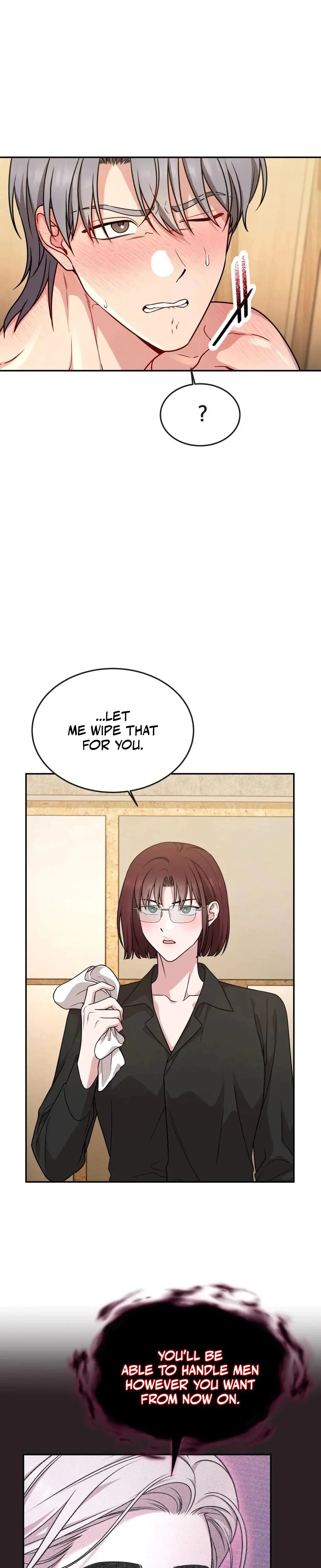 Wanna Get Freaky With Me Chapter 10 - Page 12