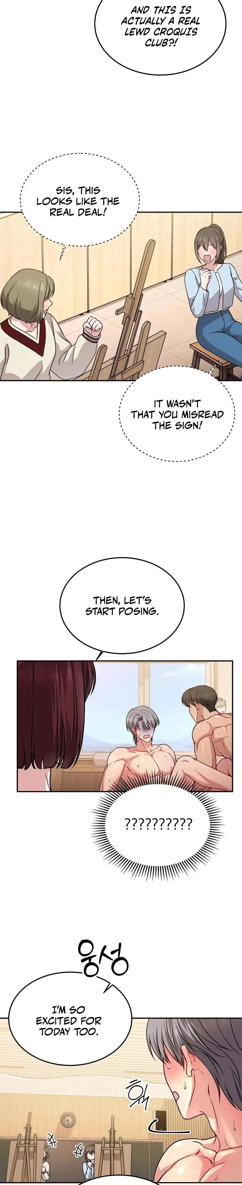 Wanna Get Freaky With Me Chapter 10 - Page 23