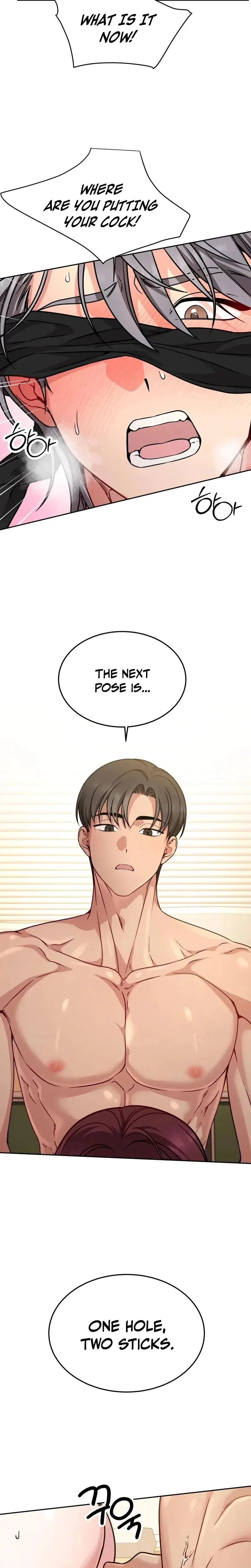 Wanna Get Freaky With Me Chapter 12 - Page 14