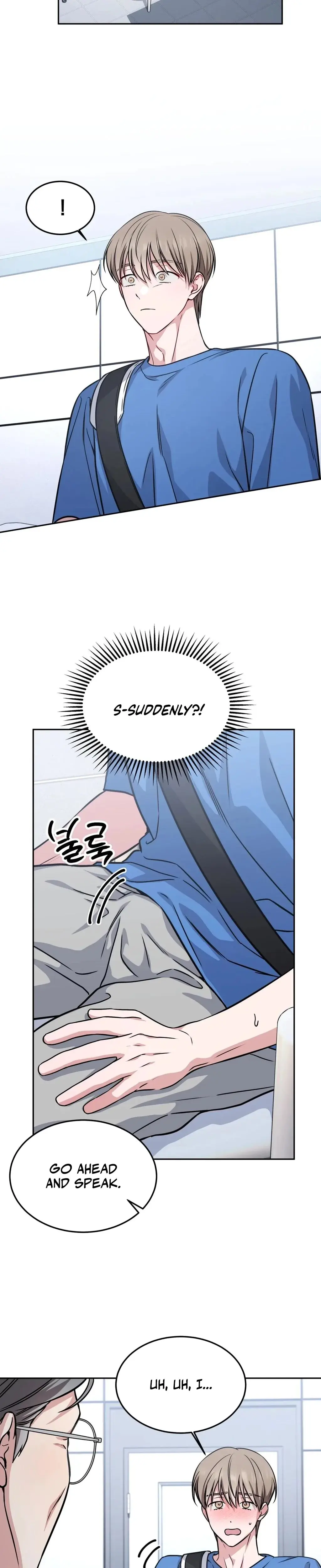 Wanna Get Freaky With Me Chapter 13 - Page 10