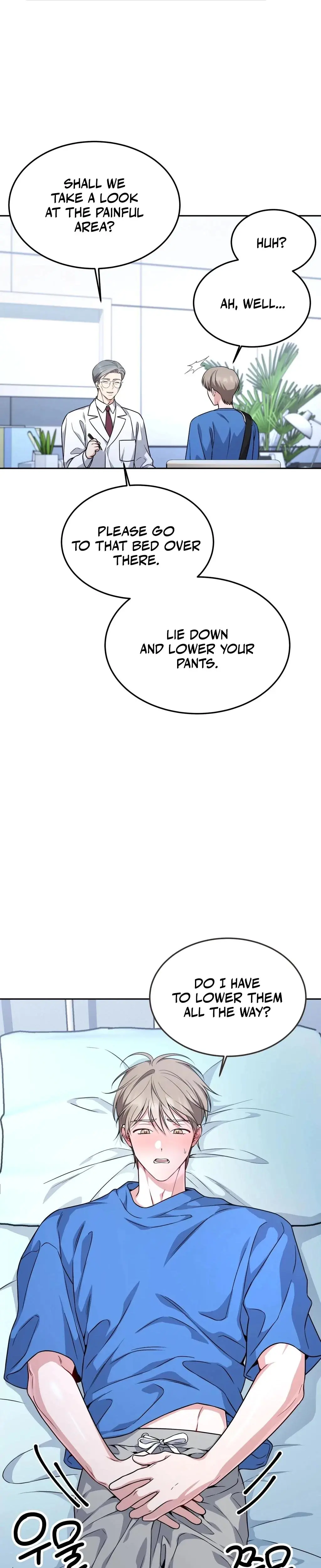 Wanna Get Freaky With Me Chapter 13 - Page 13