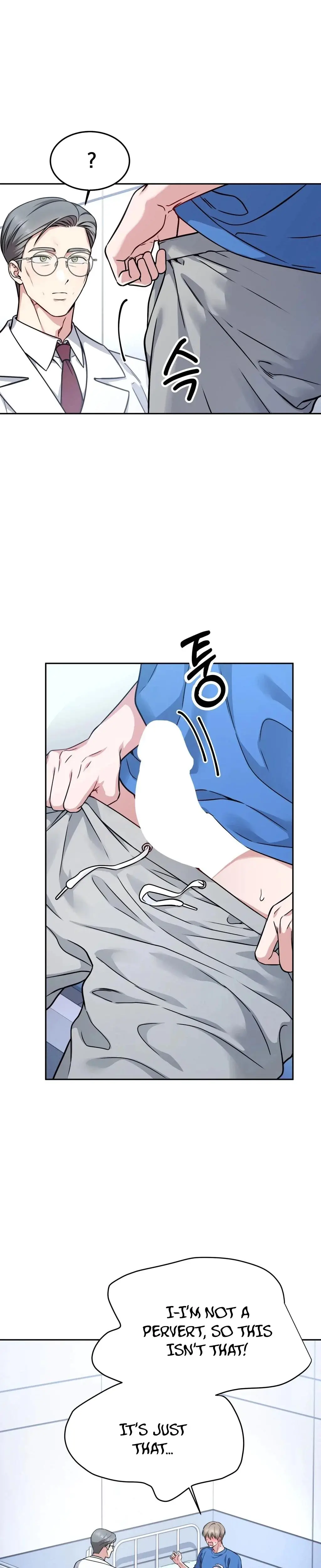 Wanna Get Freaky With Me Chapter 13 - Page 17
