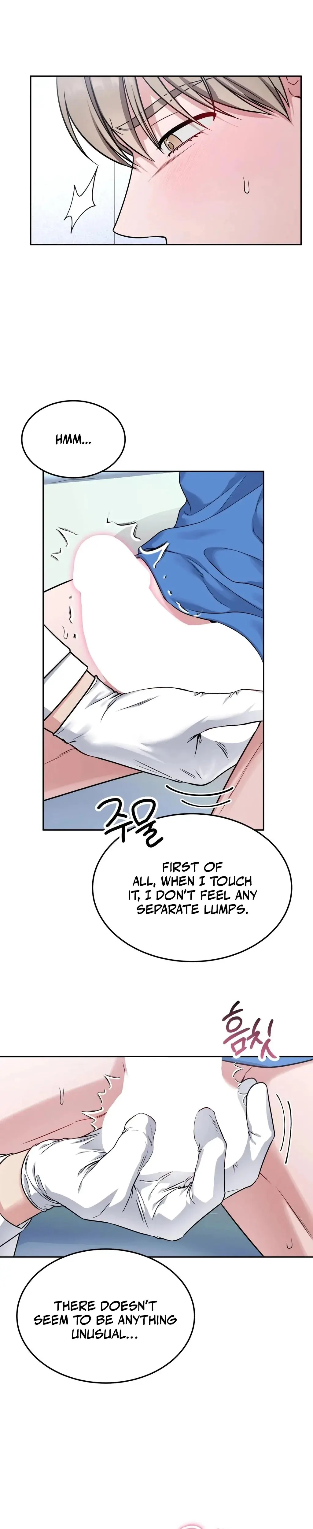 Wanna Get Freaky With Me Chapter 13 - Page 19