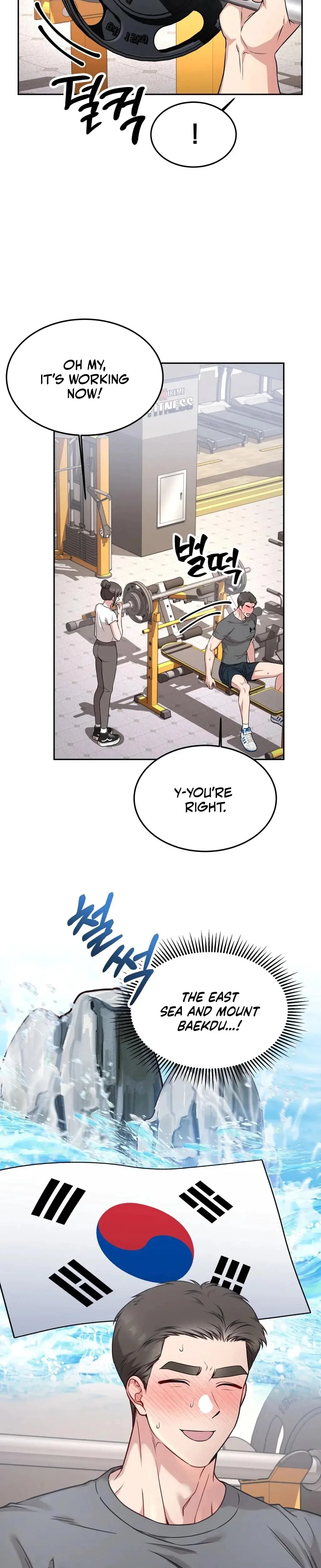 Wanna Get Freaky With Me Chapter 15 - Page 11