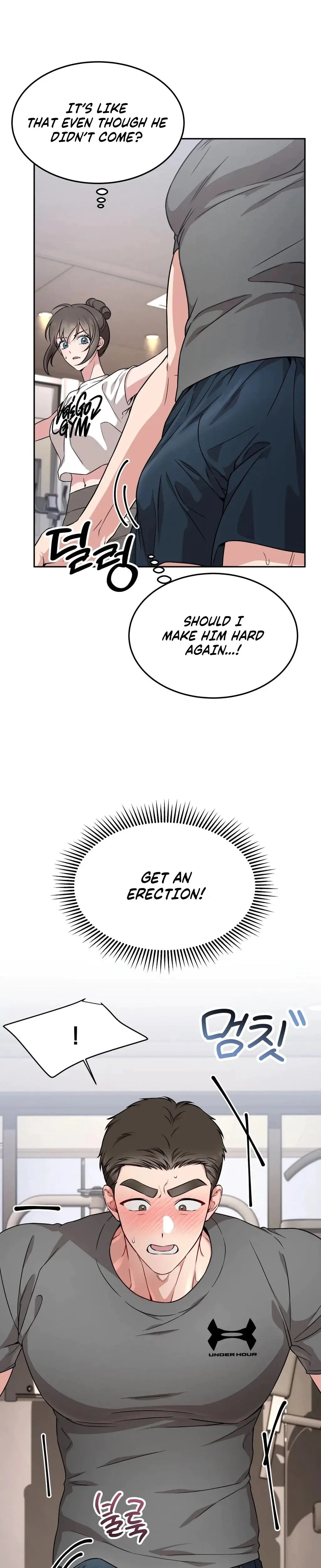 Wanna Get Freaky With Me Chapter 15 - Page 15