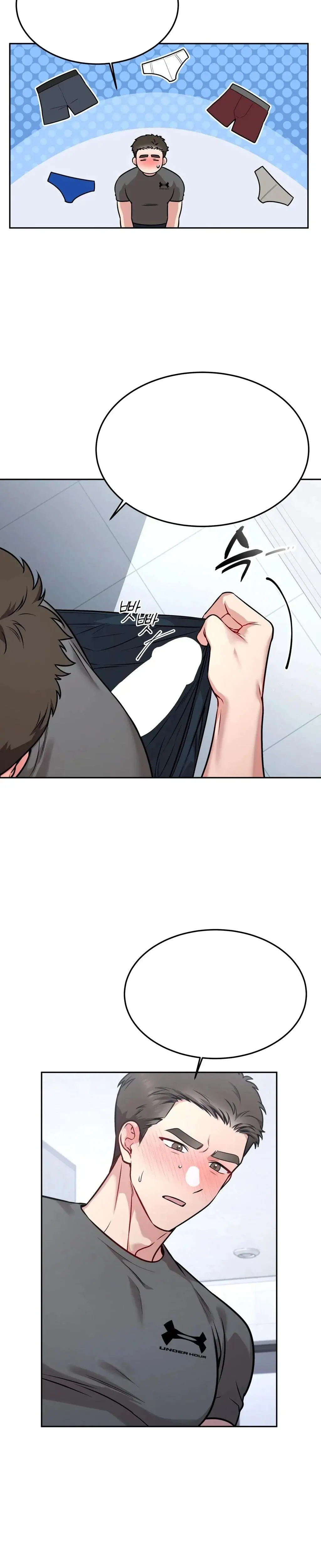 Wanna Get Freaky With Me Chapter 15 - Page 18