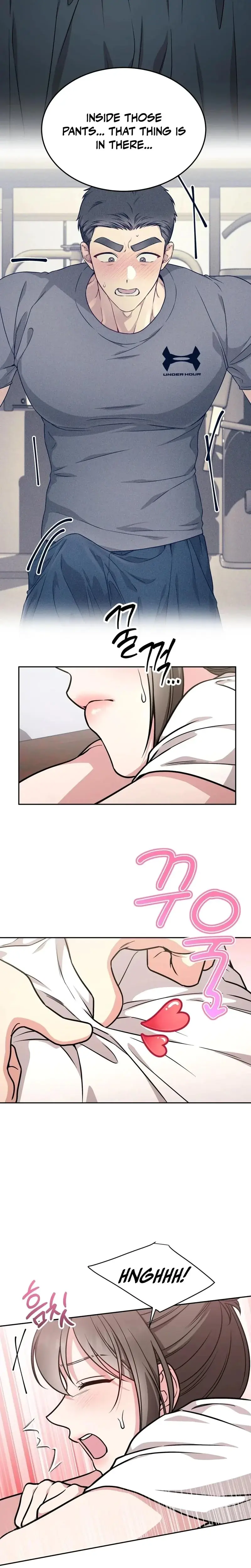 Wanna Get Freaky With Me Chapter 16 - Page 7