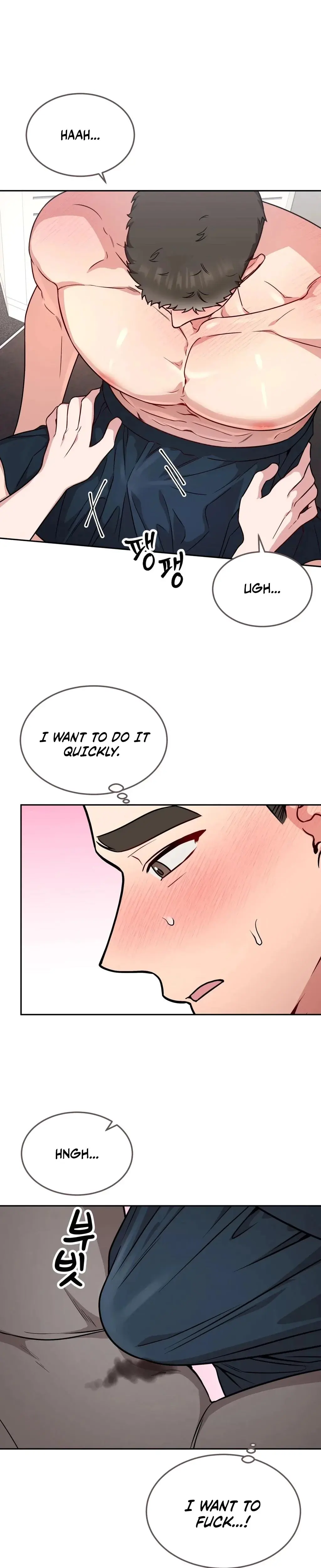 Wanna Get Freaky With Me Chapter 17 - Page 10