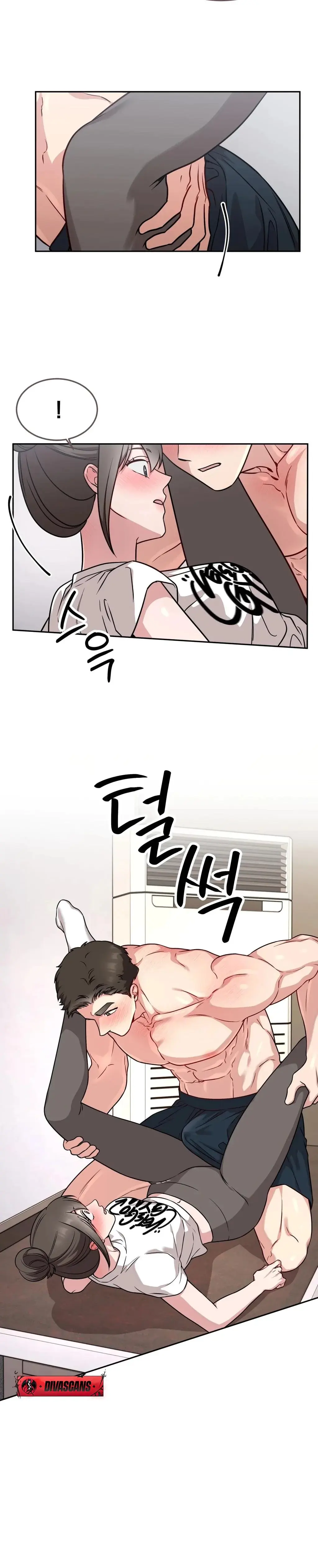 Wanna Get Freaky With Me Chapter 17 - Page 11