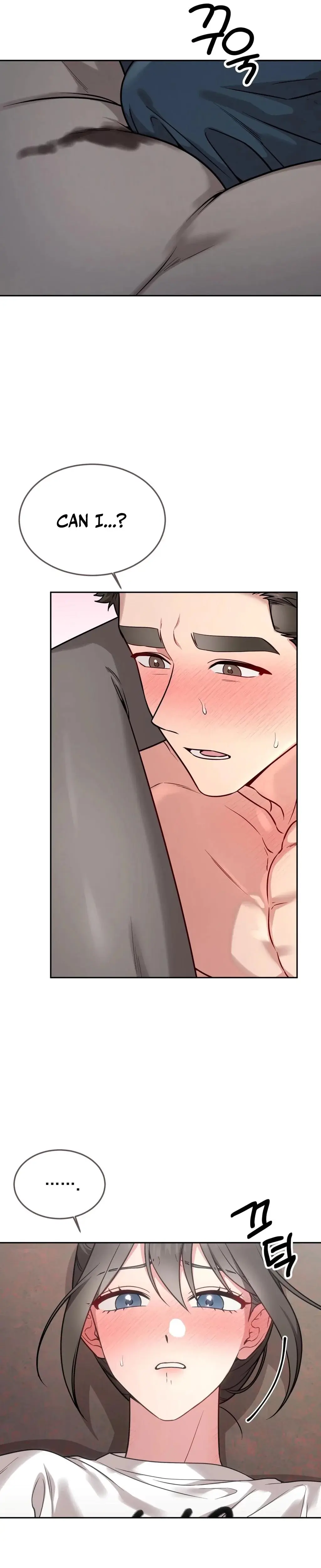 Wanna Get Freaky With Me Chapter 17 - Page 12