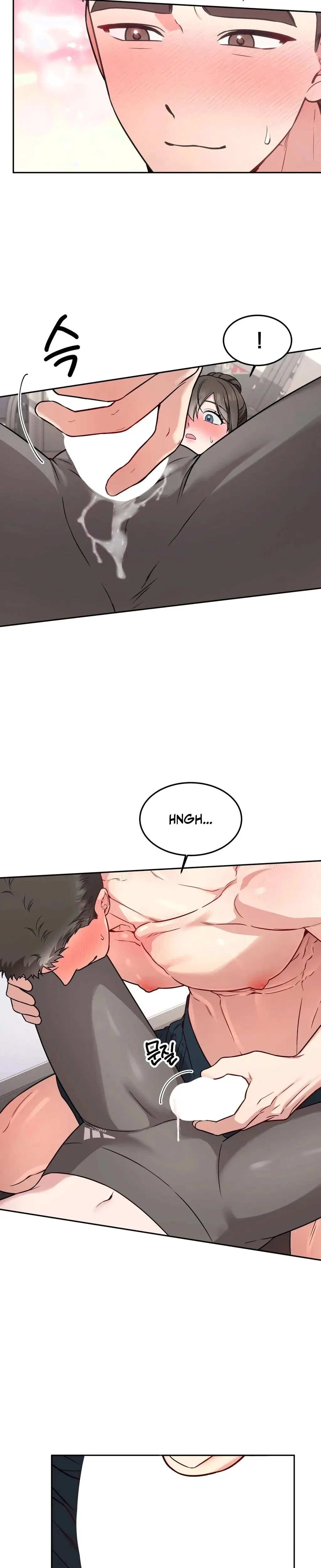 Wanna Get Freaky With Me Chapter 17 - Page 18
