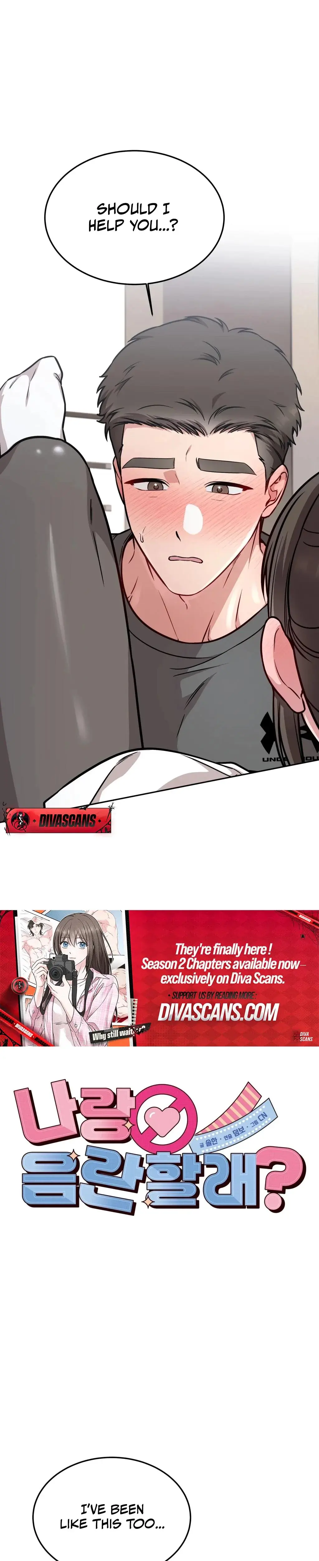 Wanna Get Freaky With Me Chapter 17 - Page 3