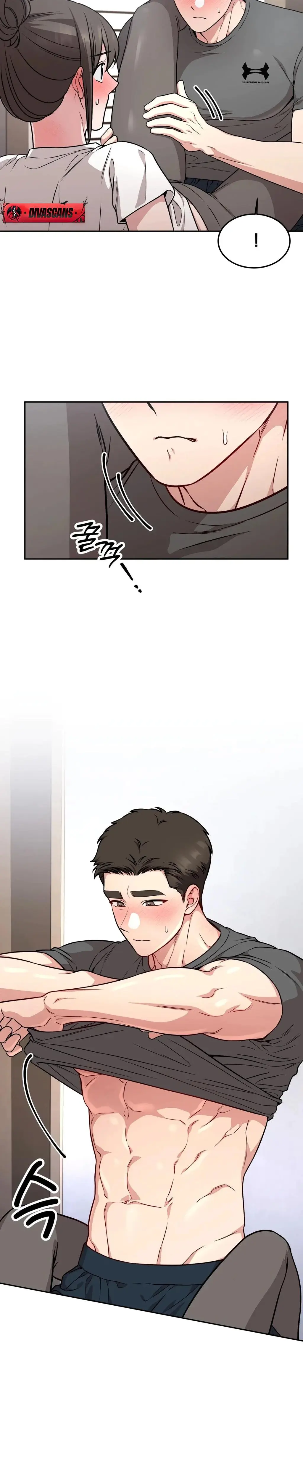 Wanna Get Freaky With Me Chapter 17 - Page 6
