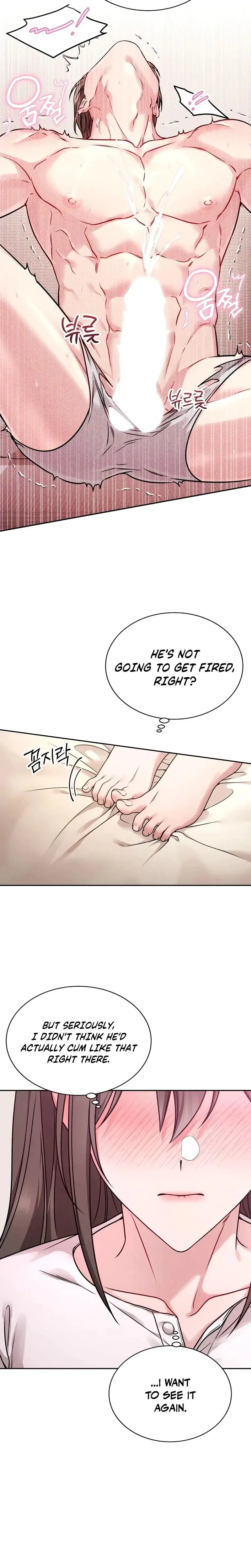 Wanna Get Freaky With Me Chapter 2 - Page 7