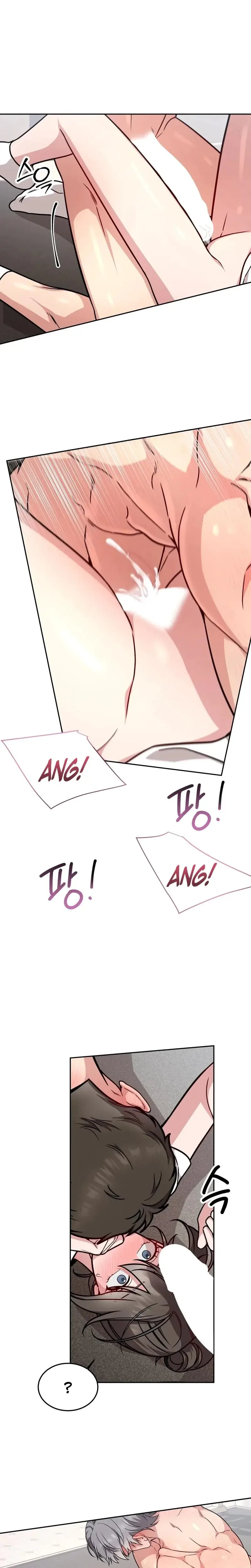 Wanna Get Freaky With Me Chapter 20 - Page 17