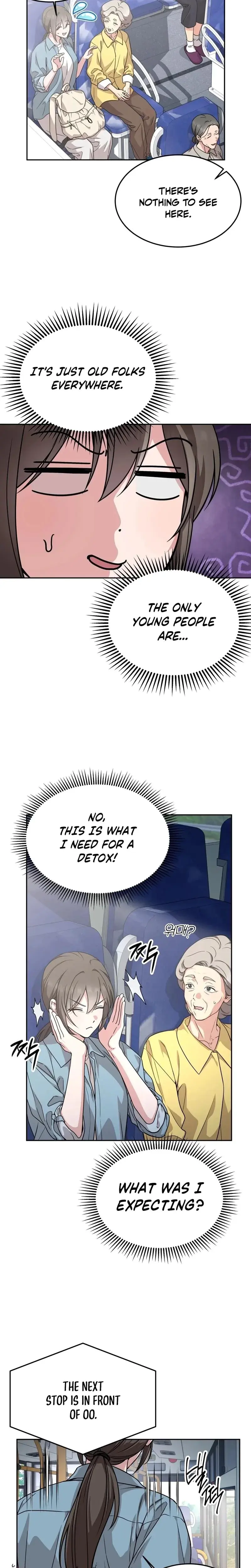 Wanna Get Freaky With Me Chapter 21 - Page 6