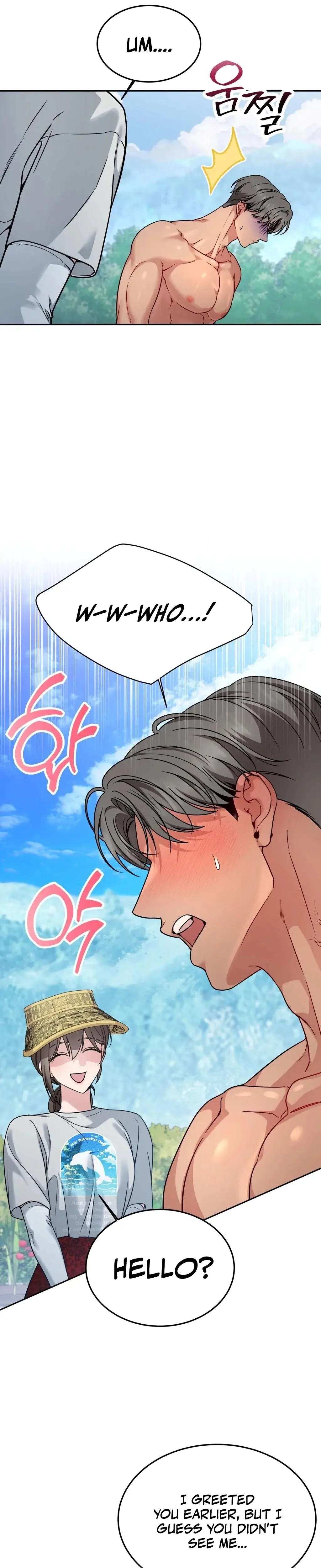 Wanna Get Freaky With Me Chapter 23 - Page 16