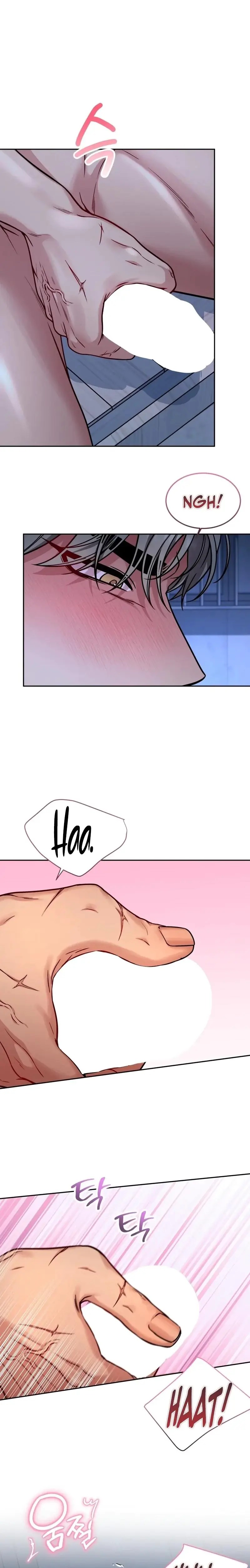 Wanna Get Freaky With Me Chapter 24 - Page 17