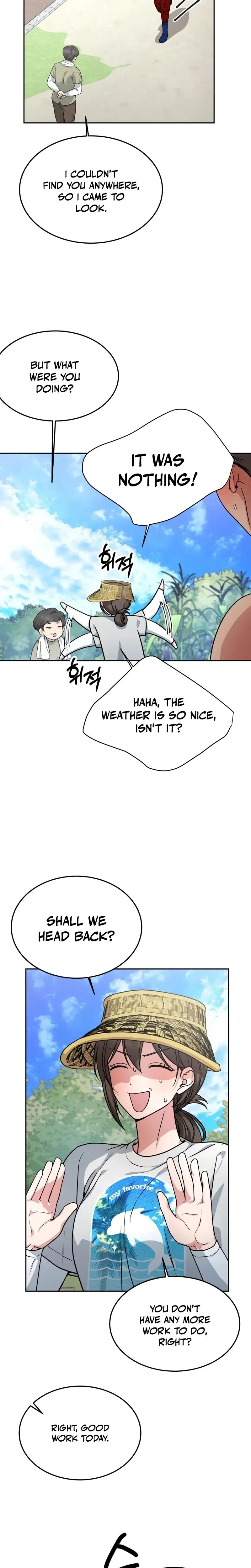 Wanna Get Freaky With Me Chapter 24 - Page 2