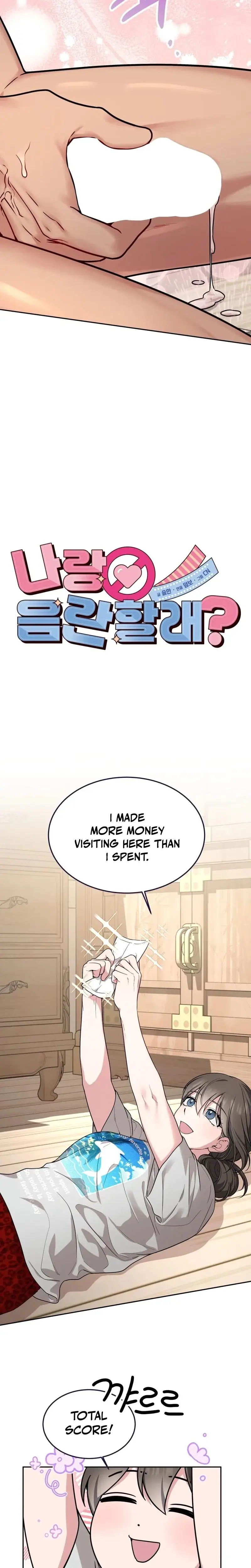 Wanna Get Freaky With Me Chapter 24 - Page 4