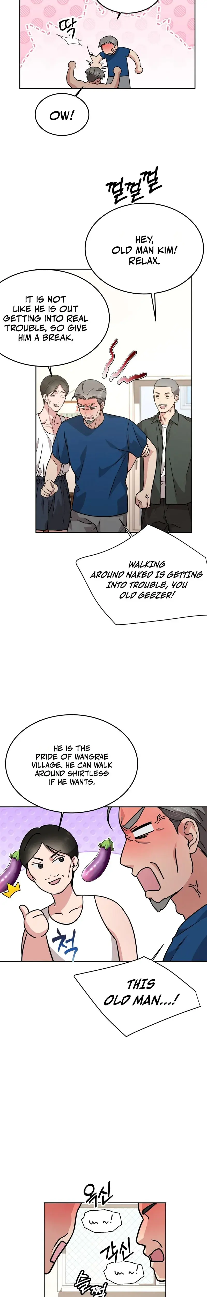 Wanna Get Freaky With Me Chapter 25 - Page 13