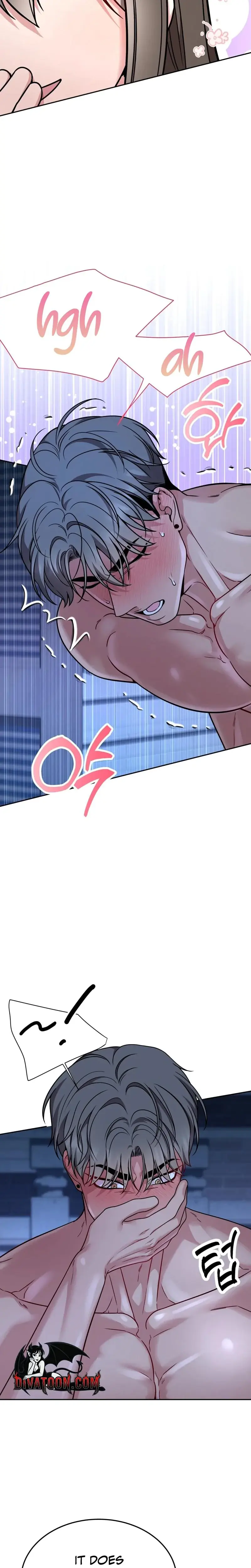 Wanna Get Freaky With Me Chapter 25 - Page 5