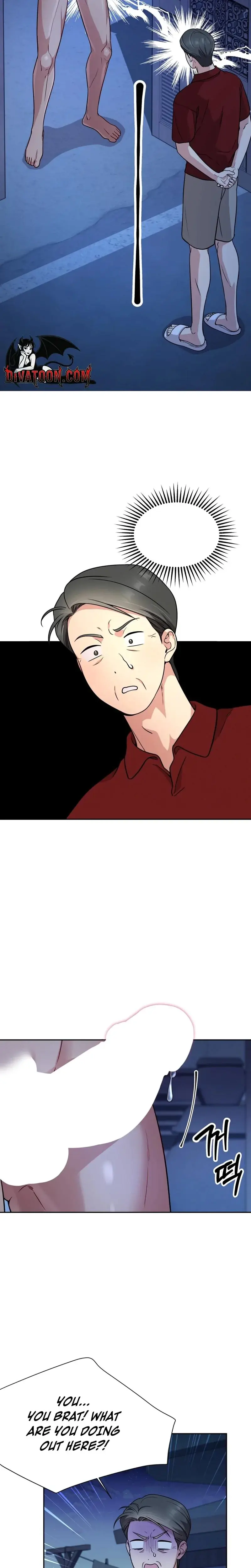 Wanna Get Freaky With Me Chapter 25 - Page 7
