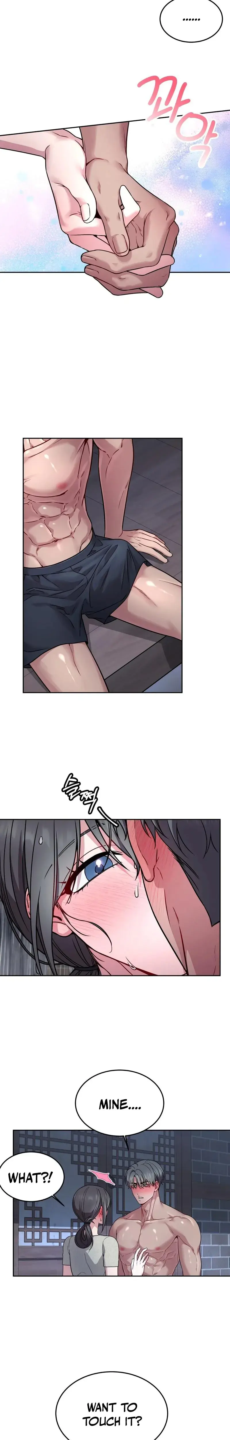 Wanna Get Freaky With Me Chapter 26 - Page 14
