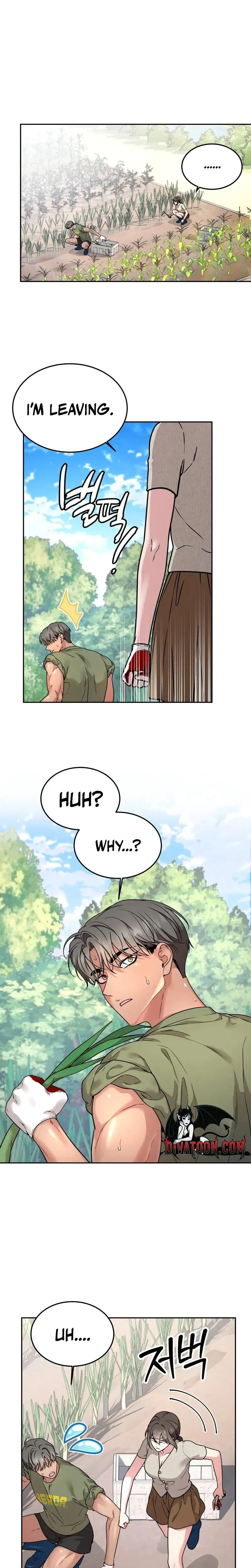 Wanna Get Freaky With Me Chapter 26 - Page 2